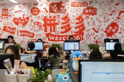 【8分钟科普下】辽源公司咨询电话号码_哔哩哔哩-2